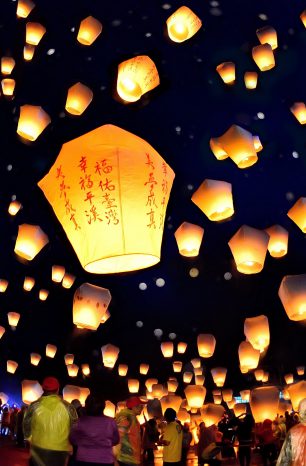 12呎水墨主燈點亮夜空！「2018新北市平溪天燈節」9/24登場